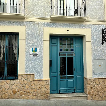 La Tienda Nueva Hotel Cómpeta Екстериор снимка